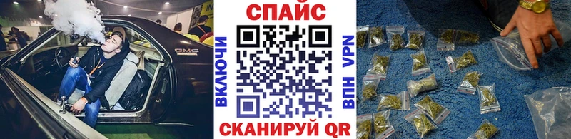 Бутират оксана Рузаевка