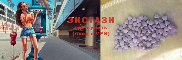 каннабис Бородино