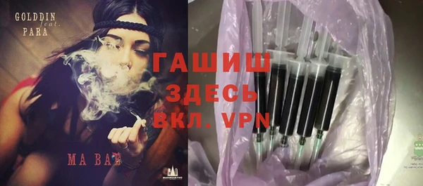 не бодяженный Бугульма
