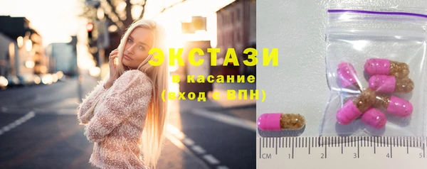 не бодяженный Бугульма