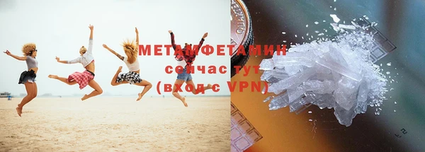 не бодяженный Бугульма
