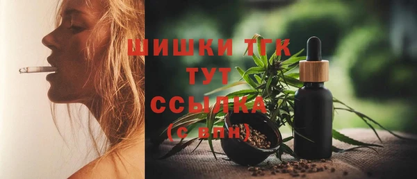 дурь Сафоново