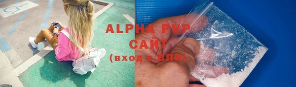 каннабис Бородино