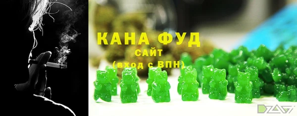 не бодяженный Бугульма