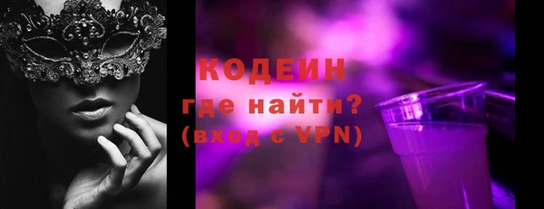 не бодяженный Бугульма