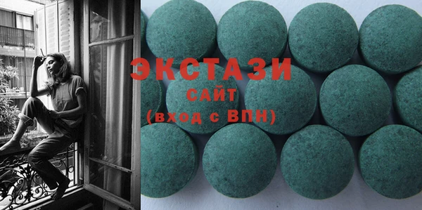 не бодяженный Бугульма