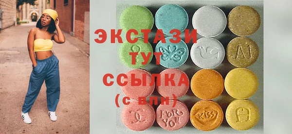 не бодяженный Бугульма