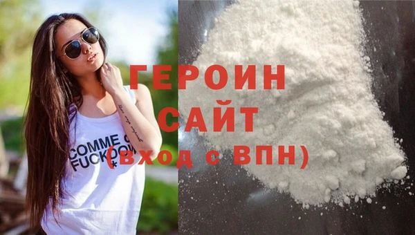 не бодяженный Бугульма
