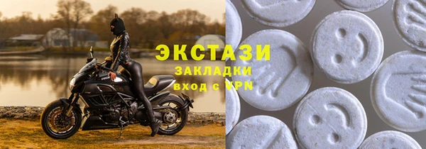 каннабис Бородино