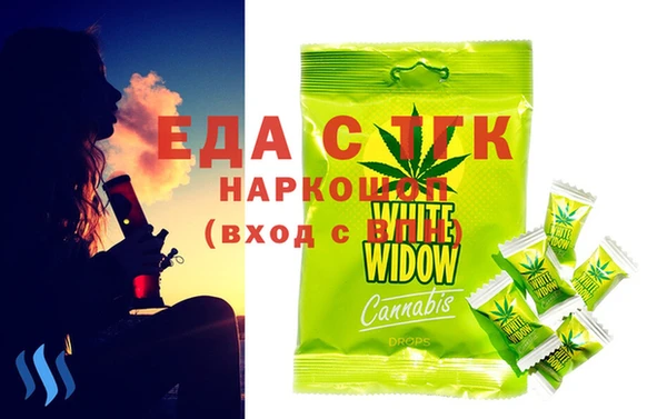 не бодяженный Бугульма