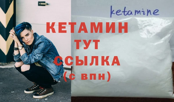 ГАЛЛЮЦИНОГЕННЫЕ ГРИБЫ Сатка