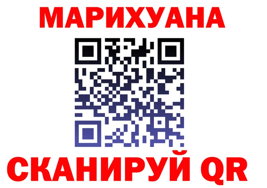 Бутират BDO зеркало shop OMG Рузаевка
