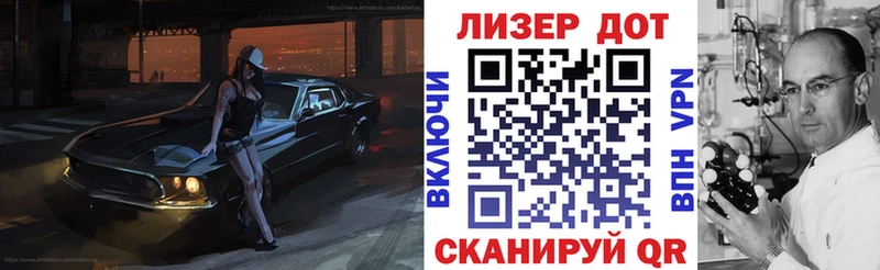 omg ONION  Рузаевка  Марки N-bome 1,8мг  хочу  